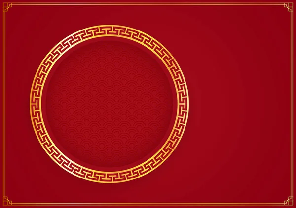 중국의 2024 중국의 깃발에는 제품에 있습니다 인사말 에등을 중국의 — 스톡 벡터