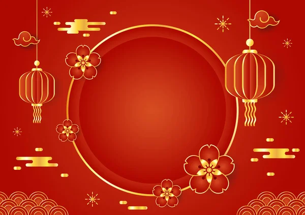 Happy Chinese New Year 2024 Chinese New Year Banner Circle — Stock Vector