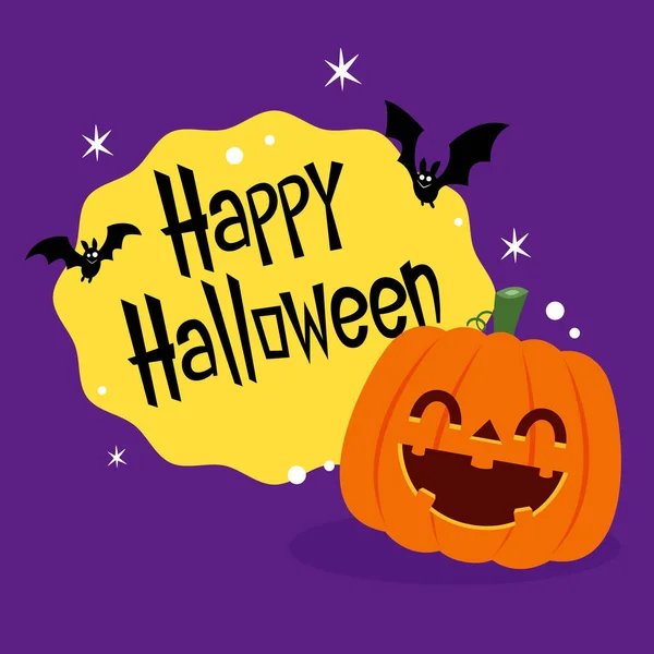 Happy Halloween Greeting Card Cute Pumpkin Holidays Cartoon Character Halloween — Vetor de Stock