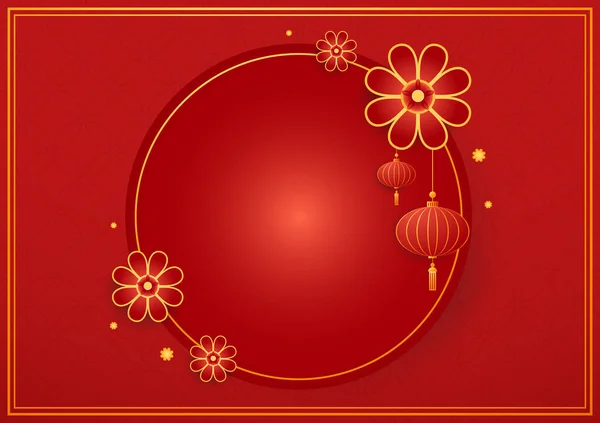 Feliz Ano Novo Chinês 2024 Banner Ano Novo Chinês Com —  Vetores de Stock