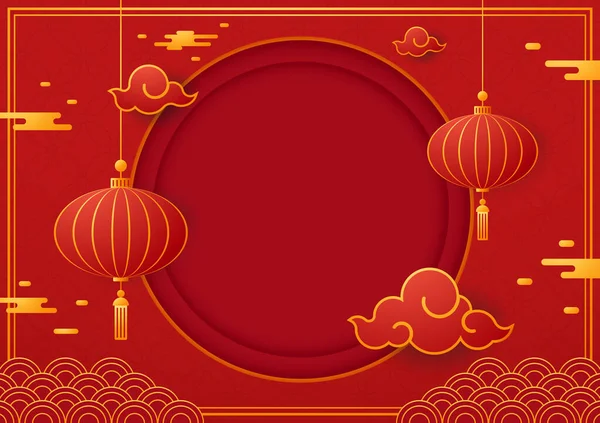Happy Chinese New Year 2024 Chinese New Year Banner Circle — Archivo Imágenes Vectoriales