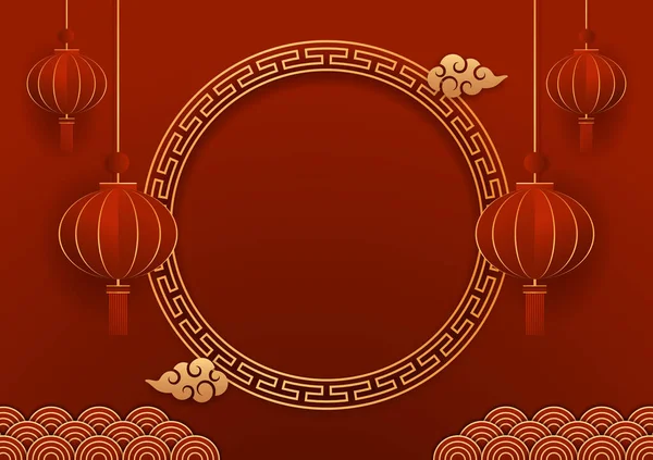 Happy Chinese New Year 2024 Chinese New Year Banner Circle — Stockvektor