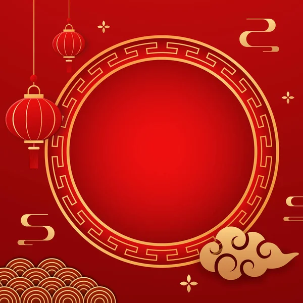 Szczęśliwego Chińskiego Nowego Roku 2024 Chiński Sztandar Noworoczny Kółkiem Produktu — Wektor stockowy