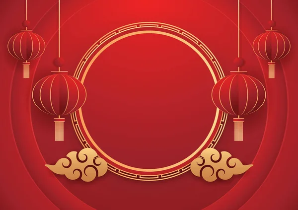 Happy Chinese New Year 2024 Chinese New Year Banner Circle —  Vetores de Stock