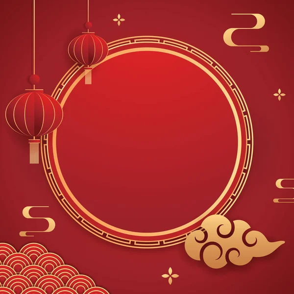 Happy Chinese New Year 2024 Chinese New Year Banner Circle — 스톡 벡터