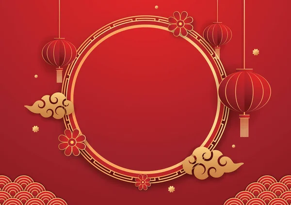 Счастливого Китайского Нового 2023 Года Китайский Новогодний Баннер Кружком Показа Стоковый вектор