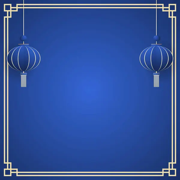 Счастливого Китайского Нового 2024 Года Китайский Новогодний Баннер Кружком Показа Стоковая Иллюстрация