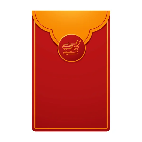 chinese new year happy birthday
