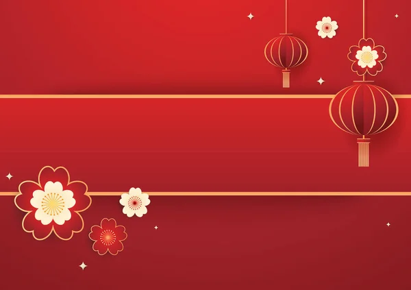 Happy Chinese New Year 2024 Chinese New Year Banner Circle Лицензионные Стоковые Векторы