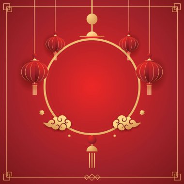 Mutlu Çin Yeni Yılı 2024. Çin yeni yıl afişi. Tebrik kartı. Kırmızı zemin üzerinde fener bulunan Çin çerçevesi.