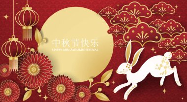 Sonbahar ortası festival afişi, fenerli şirin tavşan ve kırmızı desenli çiçekler, Çince yazılmış bayram isimleri ve Mutlu Sonbahar Festivali metni. Vektör illüstrasyonu.