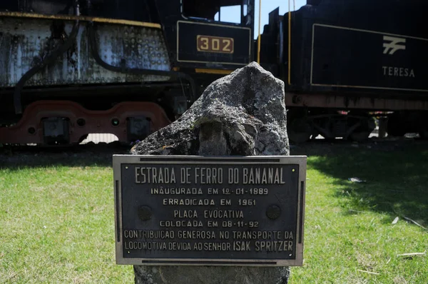 Bananal Paulo Brasile Marzo 2023 Vecchia Stazione Ferroviaria Della Città — Foto Stock
