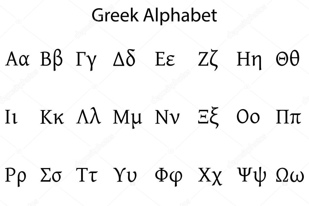 Font with greek alphabet. Typography design. Vector illustration. stock image. EPS 10.