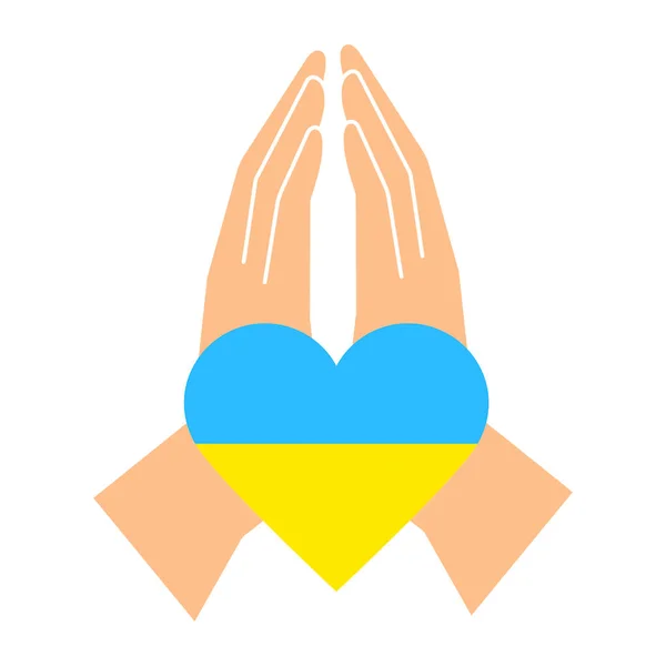 Молитва Украинского Сердца Поддерживать Украину Векторная Иллюстрация Изображение Акции Eps — стоковый вектор