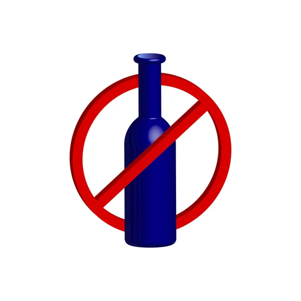 Запрет Бутылку Белый Фон Векторная Иллюстрация Eps — стоковый вектор