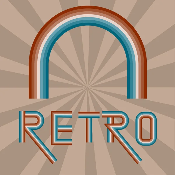 Retro Zonlicht Retro Poster Voor Behang Ontwerp Zonnestraal Achtergrond Vector — Stockvector