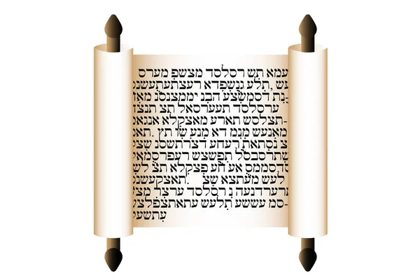 Torah Skriftrulle Med Text Vektorillustration Eps Lagerbild — Stock vektor