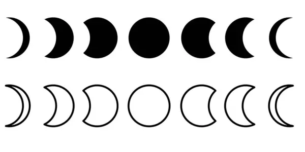 Icône Lune Moitié Lunaire Phases Lunaires Icônes Astronomie Symbole Croissant — Image vectorielle