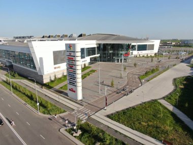 Şehrin modern binası