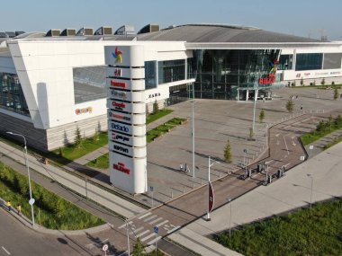 Şehrin modern binası