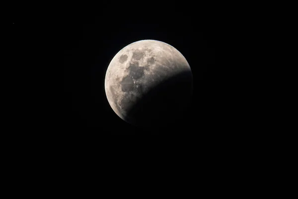 Éclipse Totale Commence Lorsque Pleine Lune Déplace Dans Ombre Terre — Photo