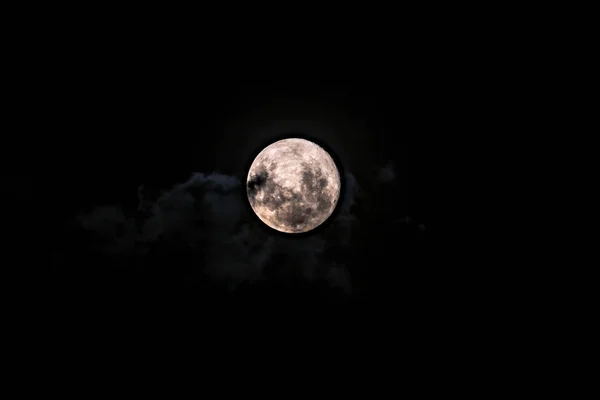 Lune Lunaire Terrestre Est Satellite Naturel Permanent Dans Ciel Dessus — Photo