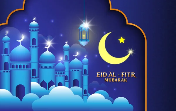 Realistic Eid Mubarak Islamic Greeting Design Vector — Stock Vector