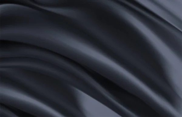 摘要背景奢华质感黑色折皱面料 折皱波纹曲线现代封底墙纸 — 图库矢量图片