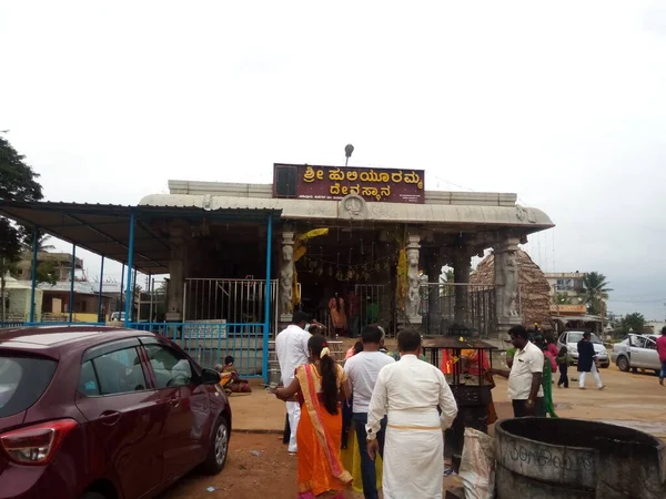 Tumkur Karnataka India Aug 2019 Primo Piano Del Bellissimo Tempio — Foto Stock