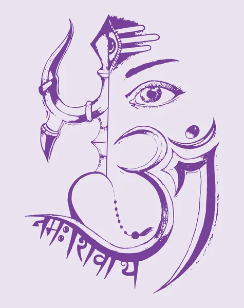 Dibujo Boceto Señor Shiva Esbozar Elemento Diseño Editable Ilustración — Archivo Imágenes Vectoriales