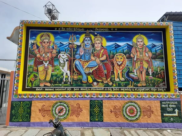 Mandya Karnataka Hindistan Sep 2023 Lord Shiva Ailesinin Arkeshwara Tapınağı — Stok fotoğraf