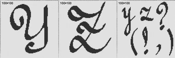 Strickmuster Oder Kreuzstich Kalligrafische Buchstaben Vektorbild — Stockvektor