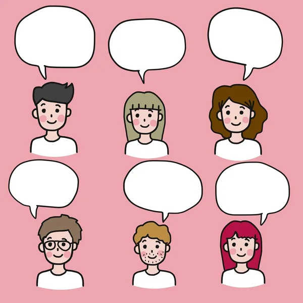 Cute Group People Speaking Cartoon Vector Illustration — Stock Vector