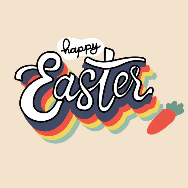 Happy Easter Word Retro Style Vector Illustration — Stock Vector