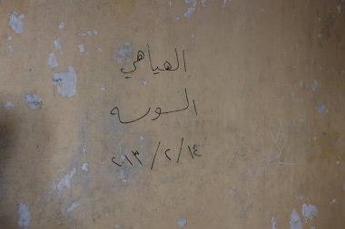 Binlerce Suriyeli 'nin işkence altında öldürüldüğü Saidnaya hapishanesi. Hapishanelerde işkence. Suriye 12 Aralık 2024