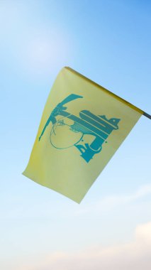 Orta Doğu çatışması, Lübnan bayrağında Hizbullah.