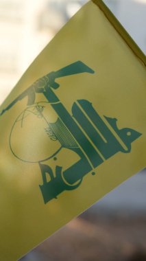 Orta Doğu çatışması, Lübnan bayrağında Hizbullah.