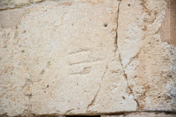 三叉戟是画在诺索斯米诺斯王宫废墟上的一个符号 希腊克里特岛 — 图库照片