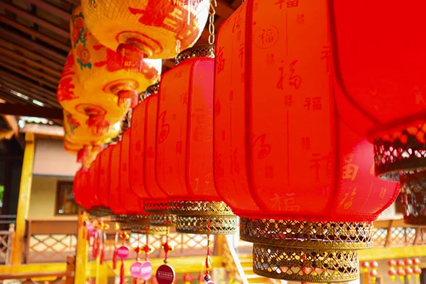 Czerwone Latarnie Podczas Chińskiego Festiwalu Noworocznego — Zdjęcie stockowe