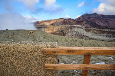 Aso Dağı Nakadake Krateri, Aso, Kumamoto, Kyushu, Japonya