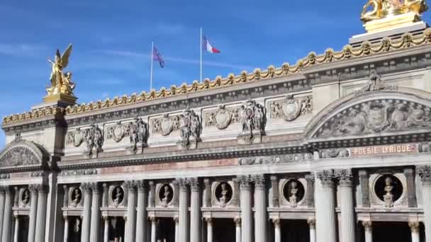 Opera Garnier National Academy Music France Paris — 비디오