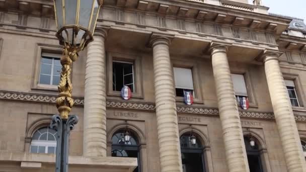 フランス パリのIle Cite司法宮殿の外観 — ストック動画