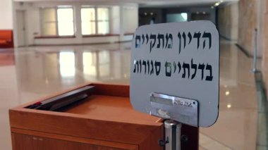 Yüksek Adalet Divanı 'nda 