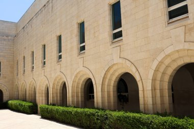 İsrail, Kudüs 'teki Yüksek Adalet Divanı bünyesindeki iç mekanlar.