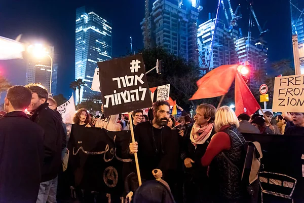 Tel Aviv Israel January 2023 Israelis Protest Tel Aviv Plans —  Fotos de Stock