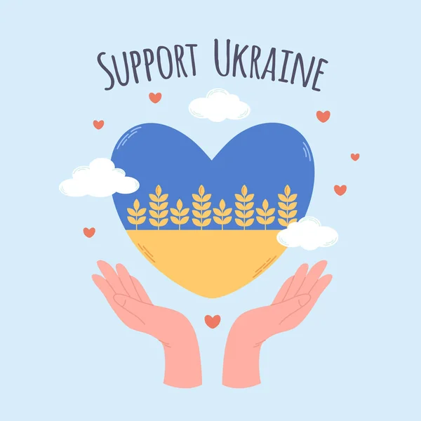 Stock vector Ukraine flag in the shape of heart. Save Ukraine, Support Ukraine. Wheat fields and blue sky. Vector illustration