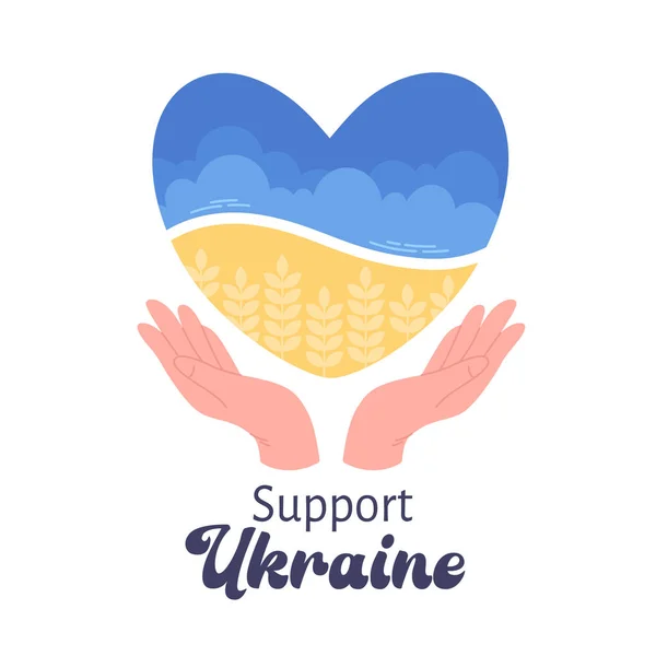 stock vector Ukraine flag in the shape of heart. Save Ukraine, Support Ukraine. Vector illustration