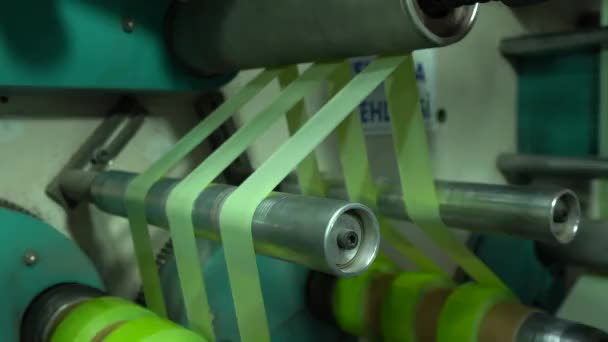 Planta Producción Cinta Adhesiva Fabricación Cinta Embalaje Concepto Industrial Tecnológico — Vídeos de Stock