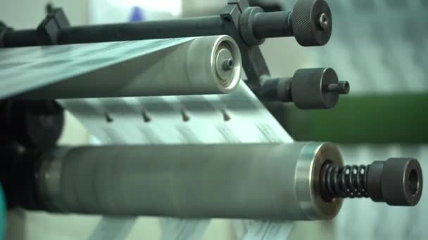 管状胶带制造厂 包装胶带制造厂 工业和技术概念 4K视频拍摄 — 图库视频影像