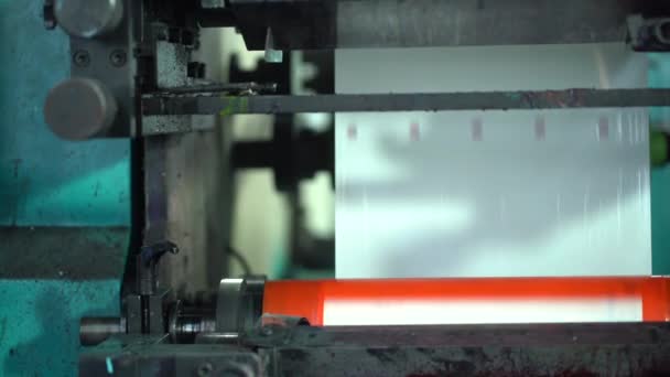 Pabrik Produksi Lakban Produsen Pita Kemasan Konsep Industri Dan Teknologi — Stok Video